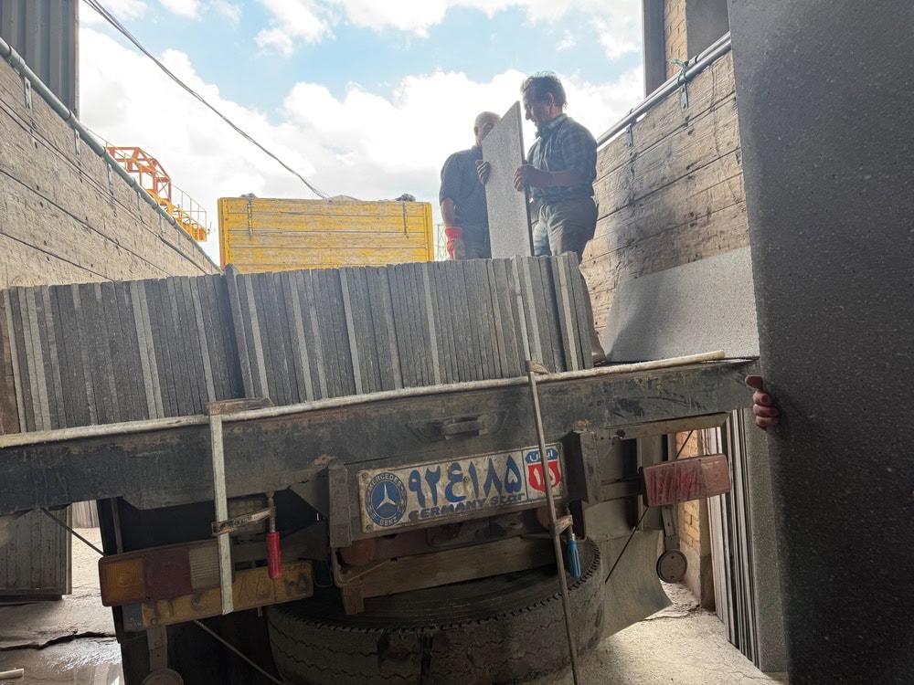 بارگیری سنگ در آنلاین بازالت